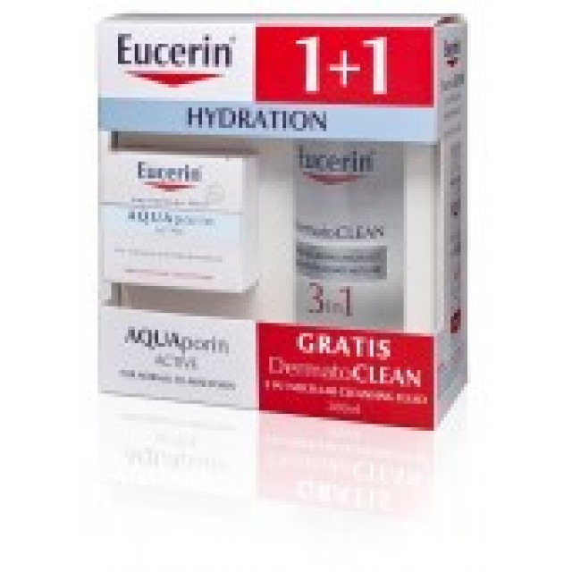 EUCERIN AQUAPORIN ACTIVE KOMPLET LAGANA HIDRATANTNA KREMA ZA LICE - Online Apoteka EUCERIN AQUAPORIN ACTIVE KOMPLET LAGANA HIDRATANTNA KREMA ZA LICE